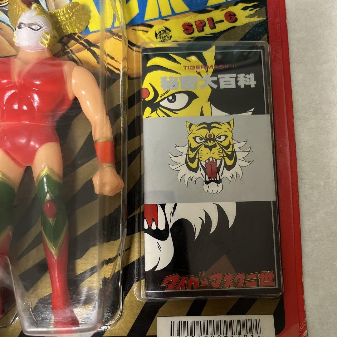 Amazon.co.jp: タイガーマスク二世 ヘルホークス ポピー ソフビ 当時物