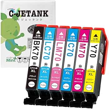 Amazon.co.jp: C-JETANK インクカートリッジ IC6CL70L