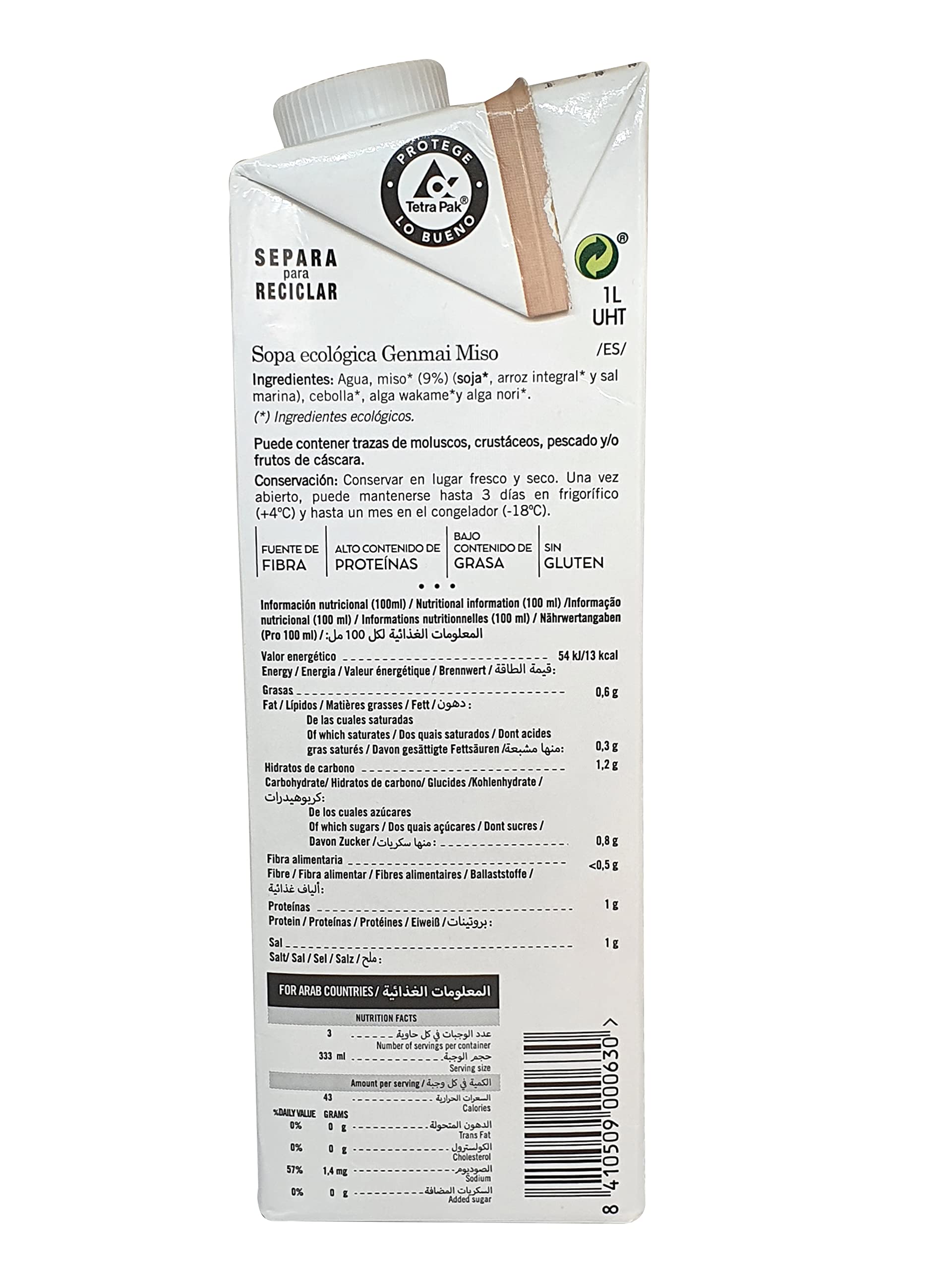 AMANDIN Caldo Miso 6 x 1000 ml