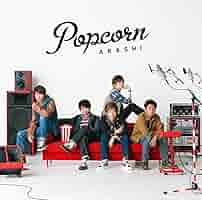 ARASHI アルバムCD Popcorn 他 ARASHI アルバムCD Popcorn 他 ARASHI LIVE TOUR Popcorn｜嵐