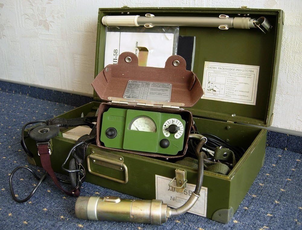 Made In USSR Dosimeter DP-5V Soviet army rentgenmetr Dose rate meters. Full working Full kit. Brand NEW