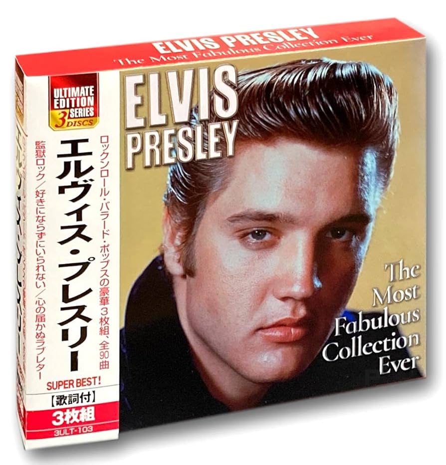 エルヴィス・プレスリー 4CDセット 3作品 エルヴィス・プレスリー 4CDセット 3作品 ELVIS PRESLEY