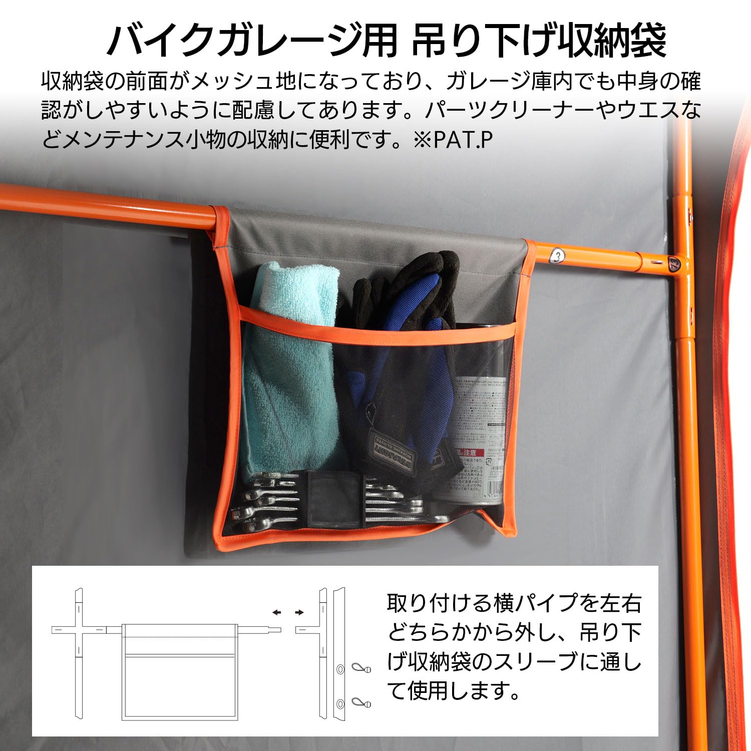 Amazon | DOPPELGANGER(ドッペルギャンガー) ストレージバイクガレージ 