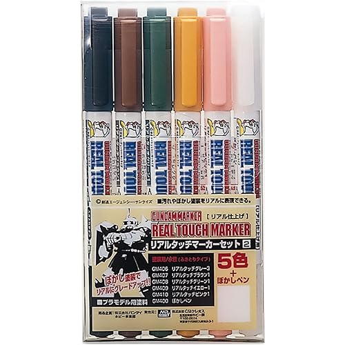 Gundam Marker GMS113 Real Touch Marker Set 2 (5 Color + 1 Clear Set)