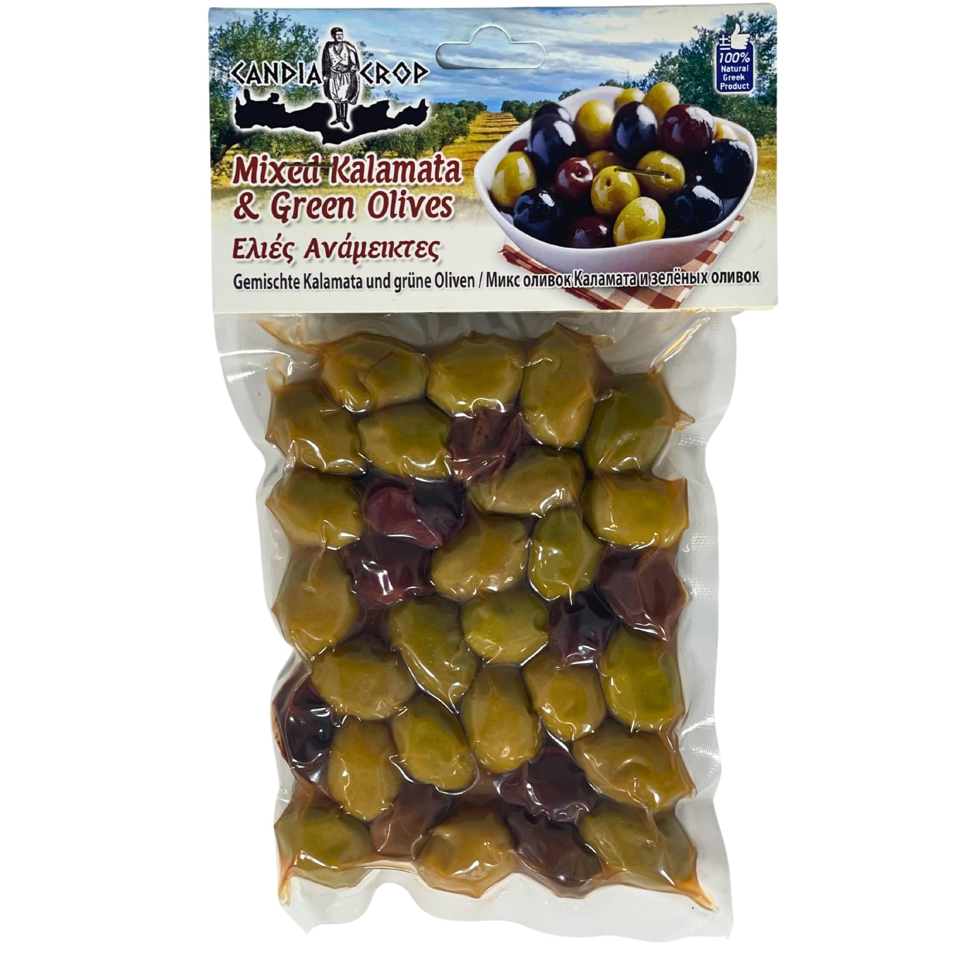 Candia Crop Greek Olives — Mixed Kalamata & Green Olives – Whole Olives in Brine, Product of Greece, Pack of 2 x 200 g (Total: 400 g)