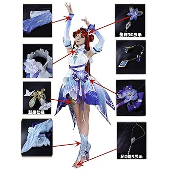 原神 ニィロウ　コスプレフルセット 衣装Sサイズ ウィッグ 靴 三分妄想 原神 コスプレ ニィロウ 衣装 コスプレ ※ウイッグ 靴