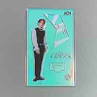 【與那城奨】JO1 KIZUNA グッズセット 719DxTGbrkL._AC_SY200_QL15_.jpg