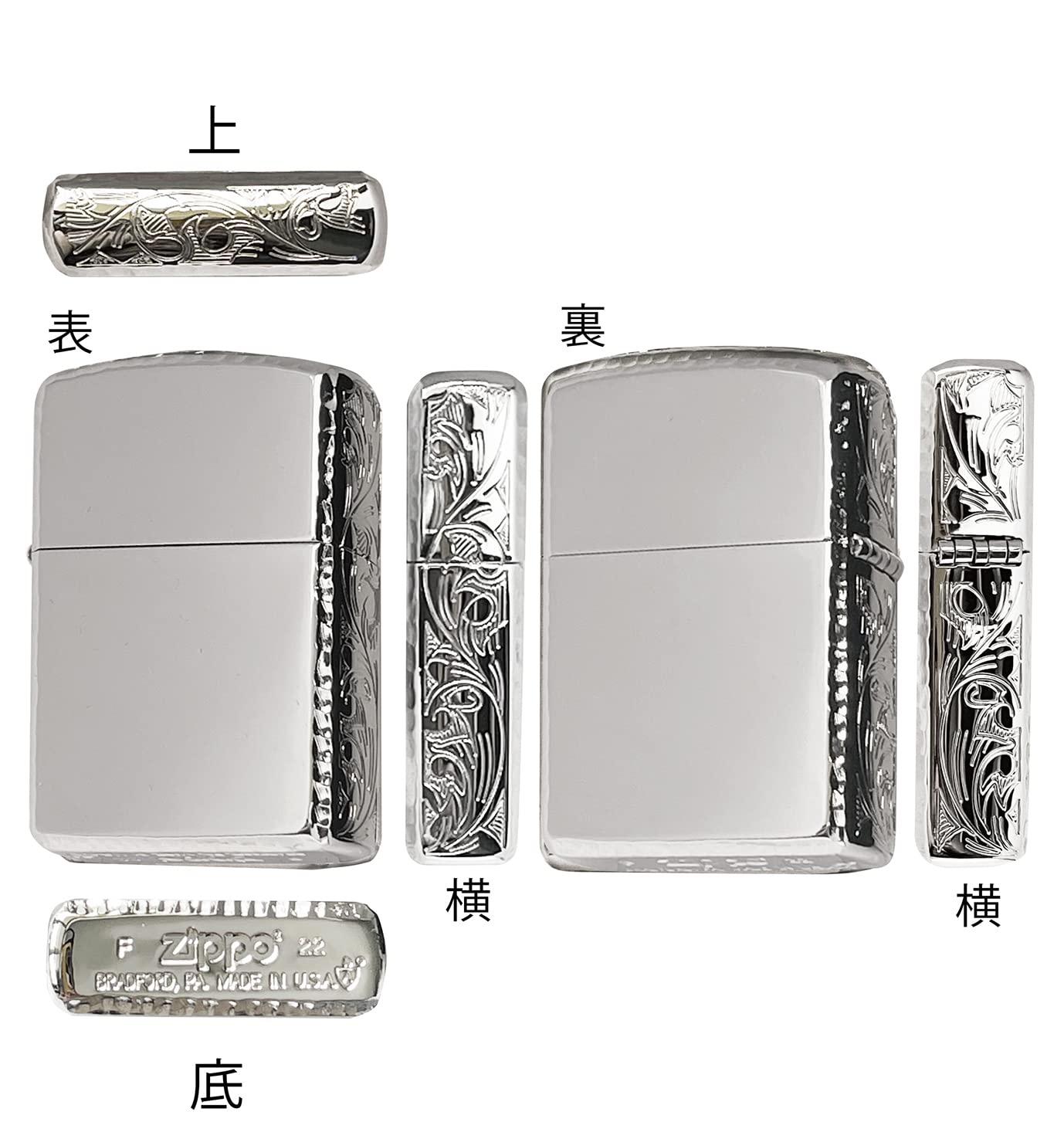 Amazon.co.jp: ZIPPO(ジッポー）162PT-luxury4 アンティーク アーマー