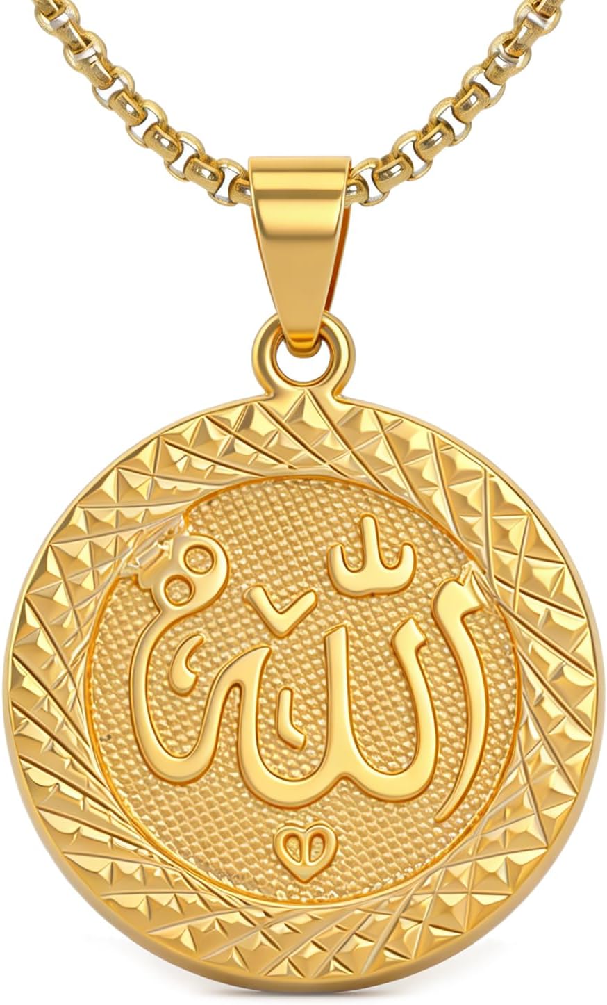 Fashion Plated 18K Gold Allah Pendant Round Necklace,22" Box Chain