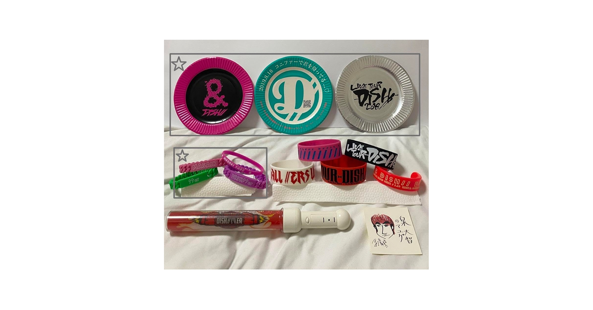 DISH// グッズ まとめ売り DISH// グッズまとめ売り - メルカリ
