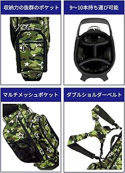 アズロフ(AZROF) スリムスタンドキャディバッグ AZROF/アズロフ