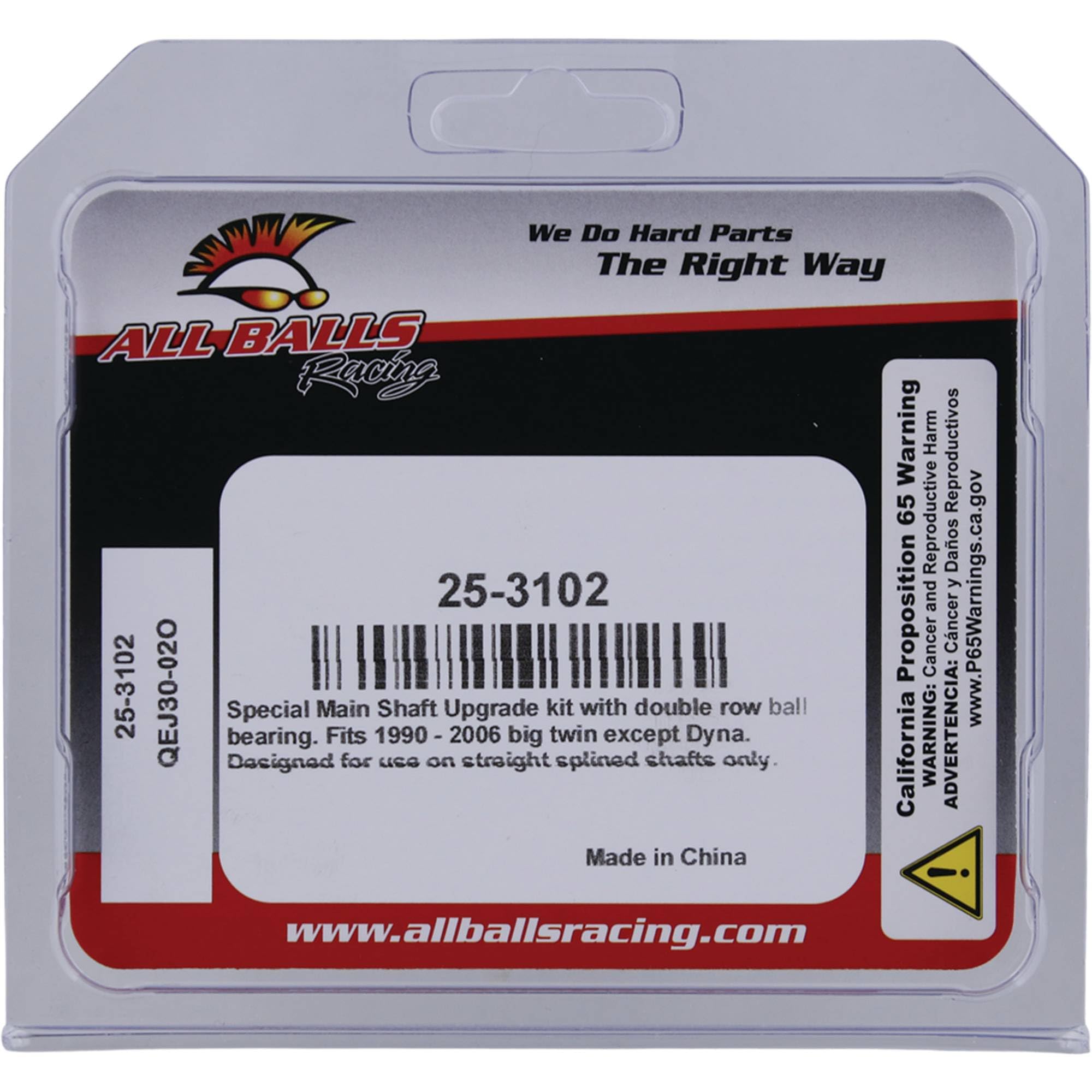 Amazon.com: Inner Primary Bearing & Seal Kit for Hp Harley Flhpei