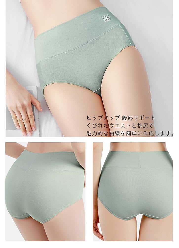 【肌に優しい✨】立体刺繍入り❇︎リネン混ハイウエストパンツ　涼しさも満喫✨薄地 配色ステッチ綿麻ハイウエストパンツ | Thevon.(ゼヴォン