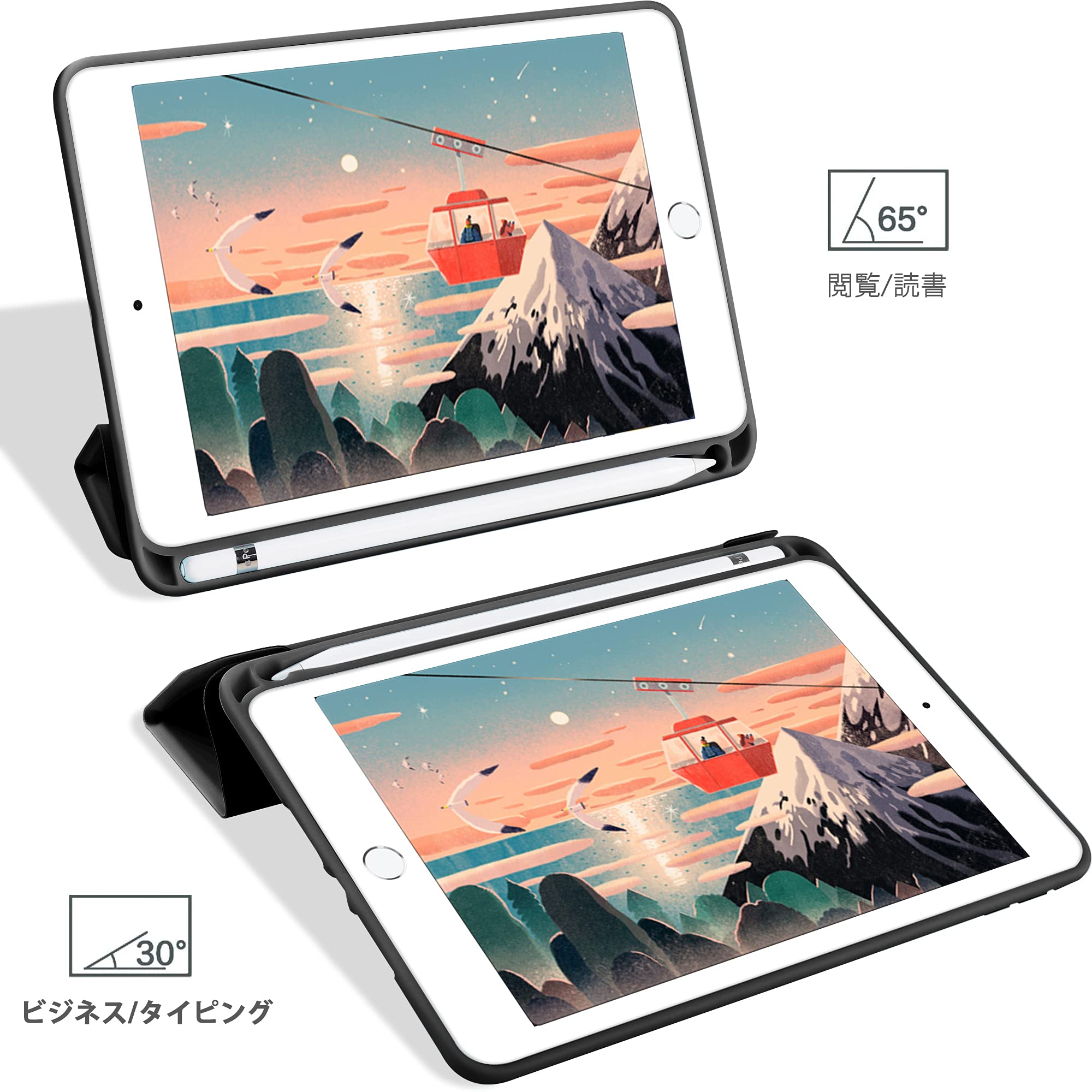 Amazon.co.jp: KenKe iPad Mini 5 ケース 7.9インチ 2019 軽量 薄型 
