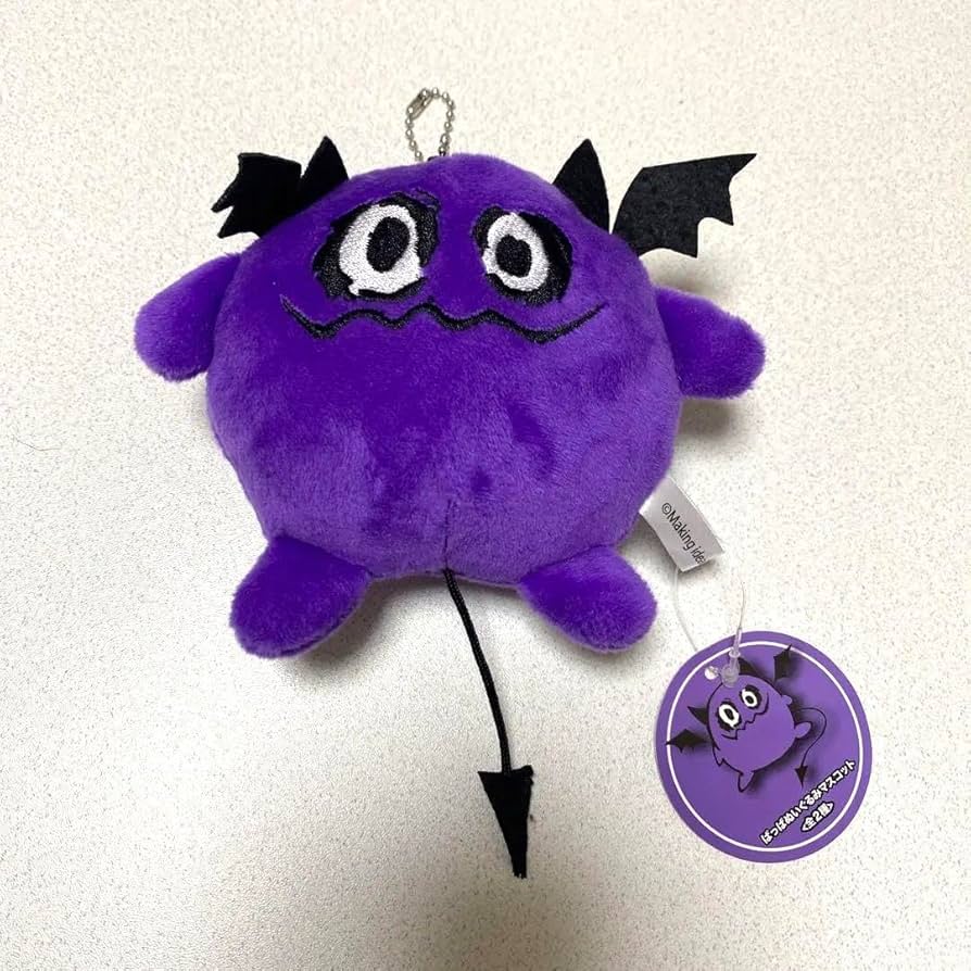 YK出品 ぬいぐるみ Y.T YK出品 ぬいぐるみ Y.T YouTube