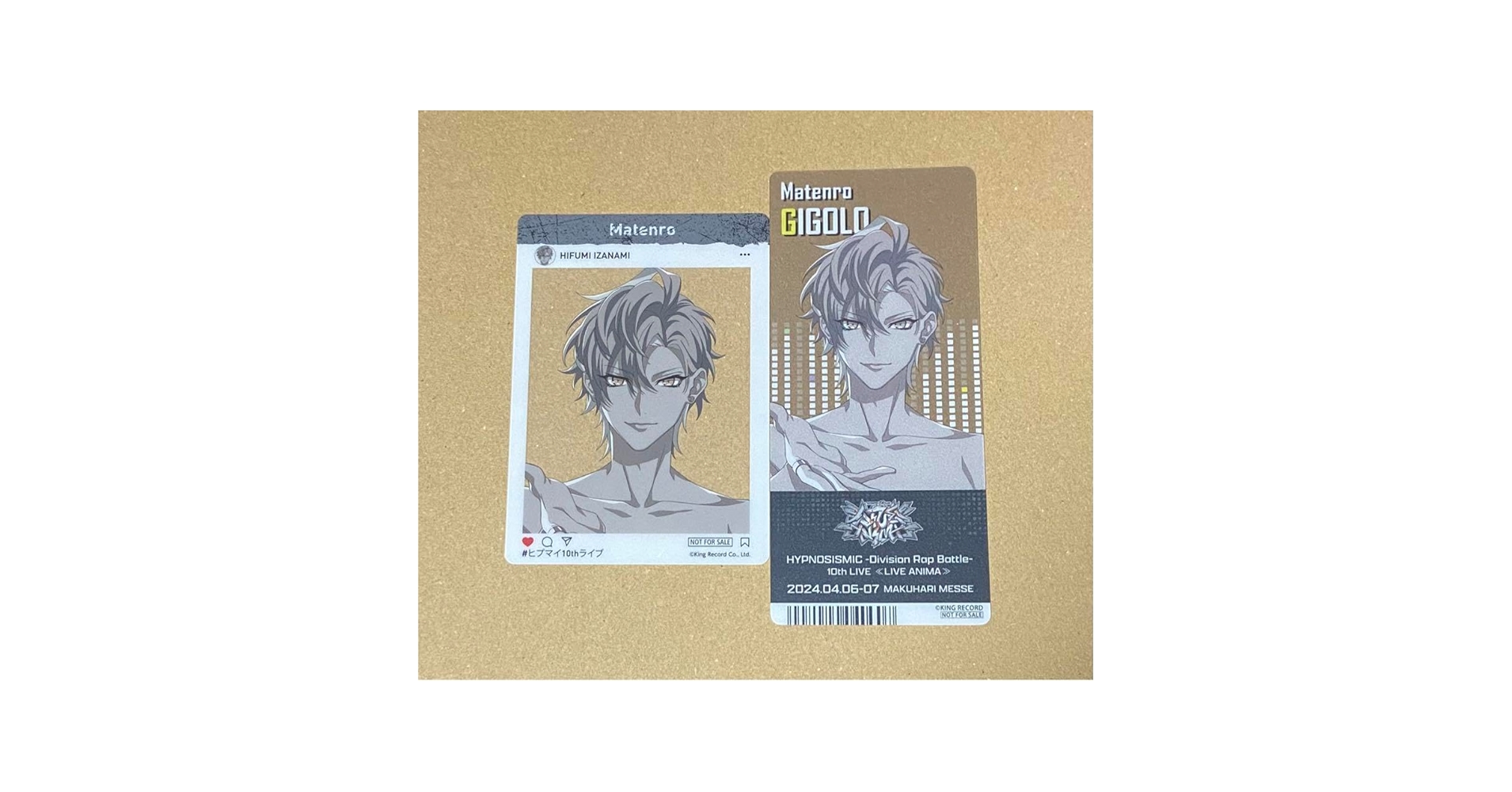 ヒプノシスマイク　クリアカード　25種49枚 ヒプノシスマイク クリアカード 25種49枚 HYPNOSISMIC -Division
