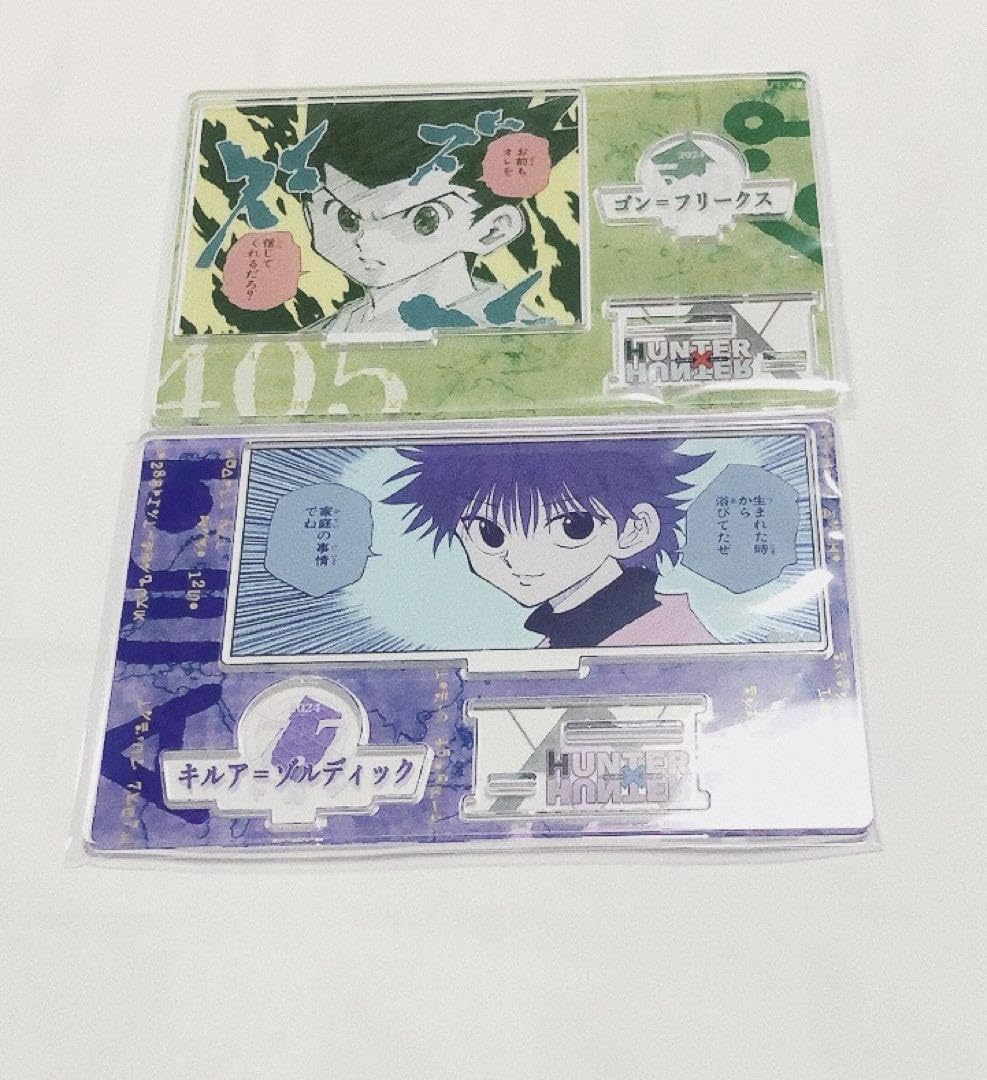 Amazon.co.jp: HUNTER×HUNTER 原作 名場面ジオラマフィギュア ゴン 