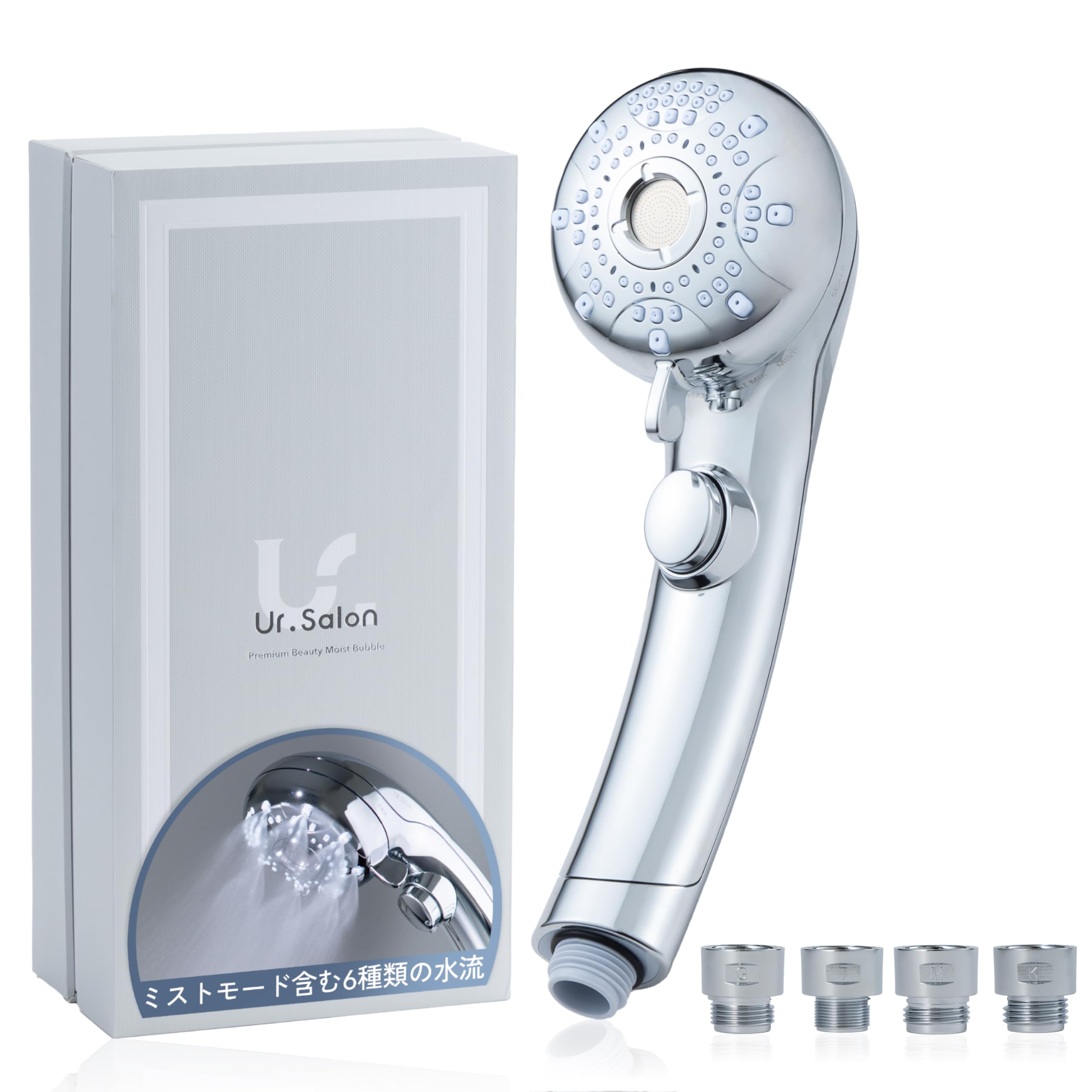 Amazon.co.jp: UR.SALON シャワーヘッド 日本企業開発 マイクロ
