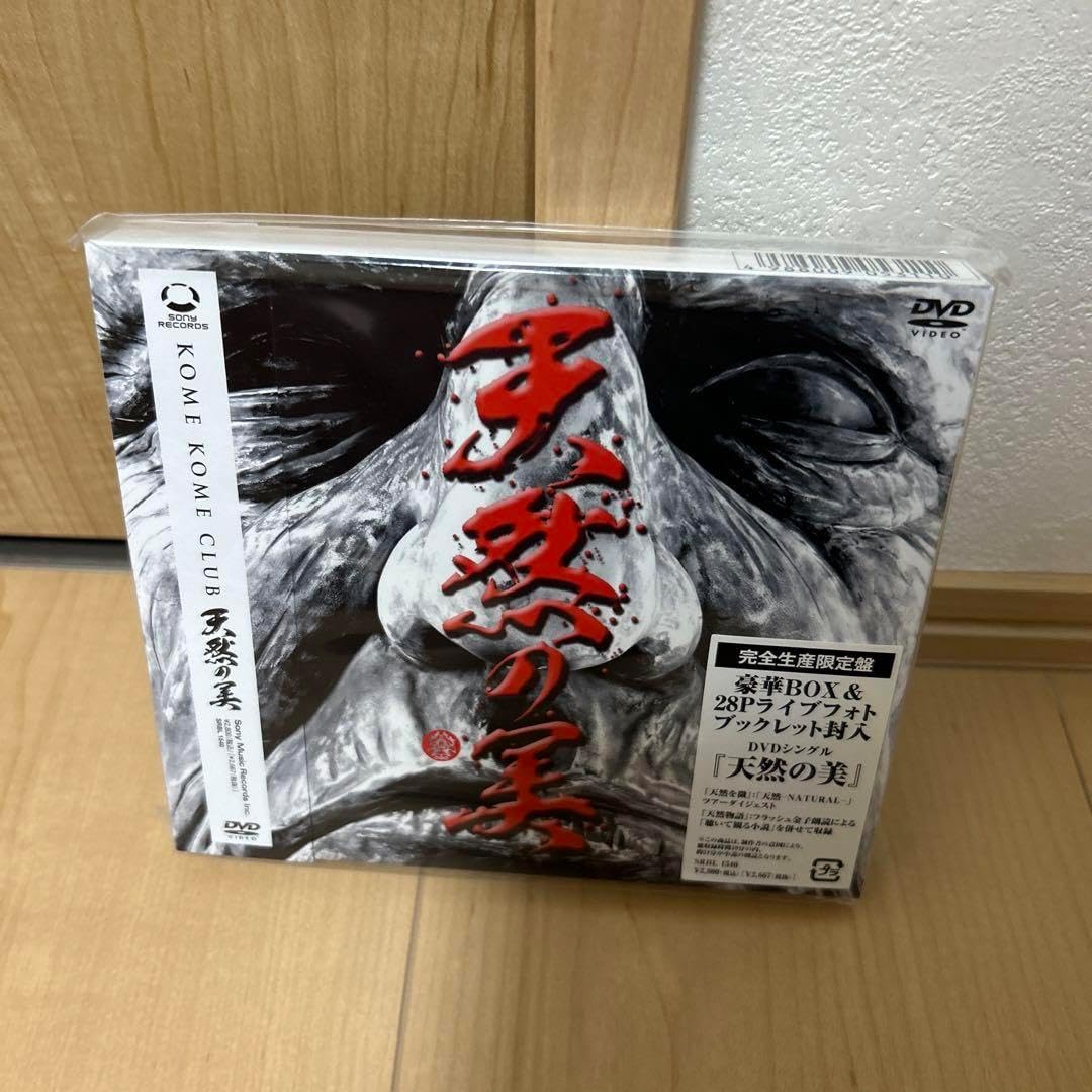 キル・ビル Vol.2 プレミアムBOX('04米)〈30000セット限定生産〉 キル・ビル Vol.2 プレミアムBOX('04米)〈30000セット限定生産