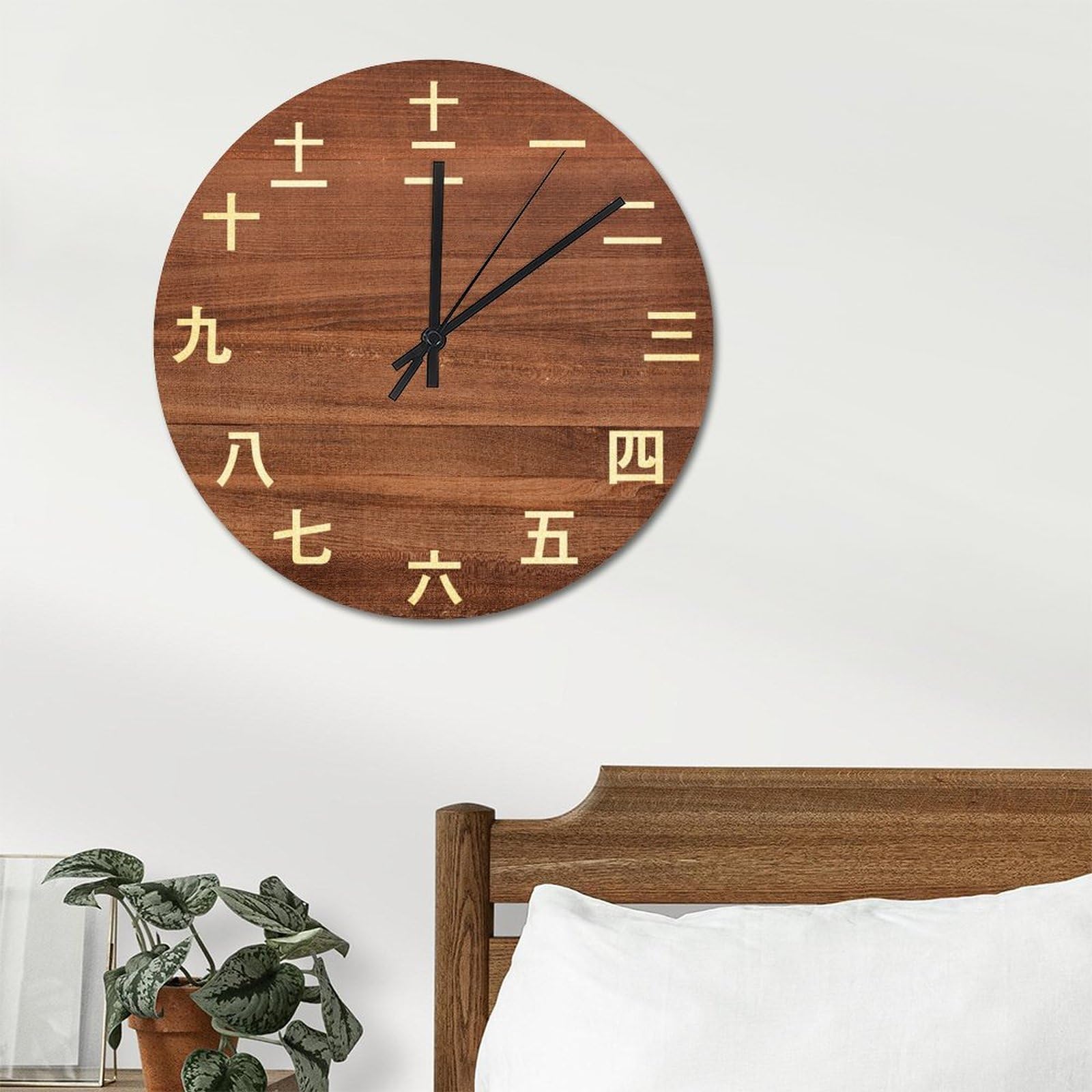 Amazon.com: Tiukiu Kanji Numbers PVC Wall Clock Japanese Asian