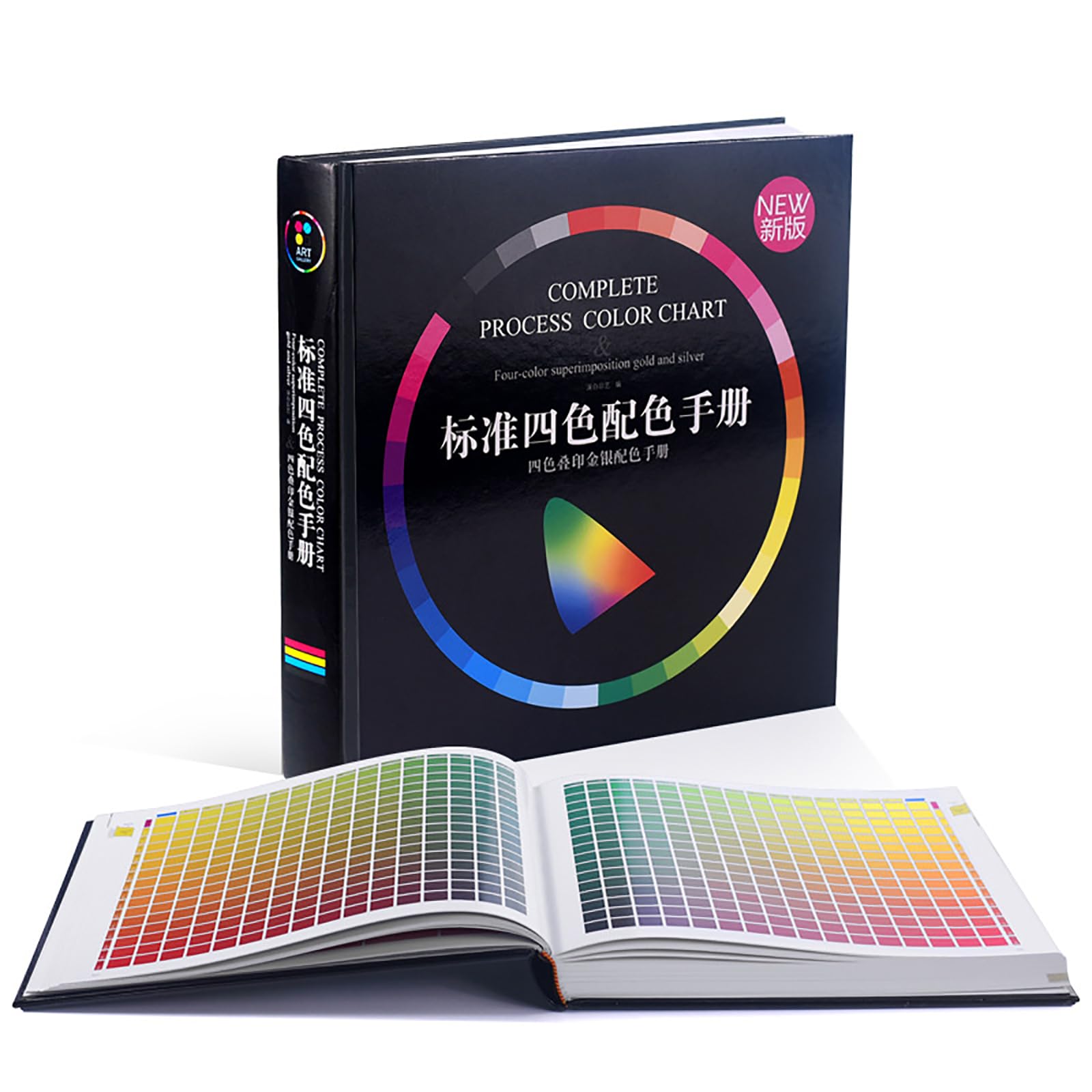 Manuel de Correspondance des Couleurs CMJN 83000 Couleurs pour Impression Design Intérieur