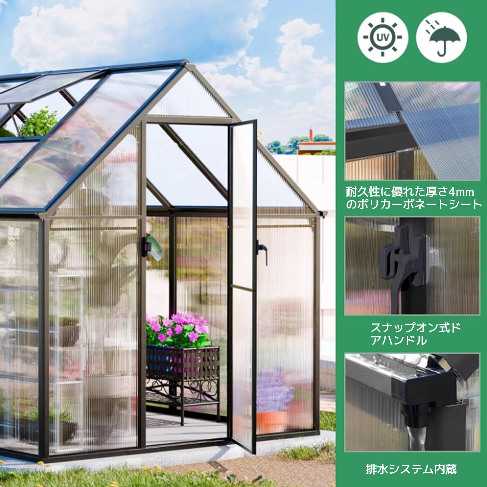 Amazon.co.jp: BDYSWD 温室 ガーデンハウス 防水大型温室 温室ビニール