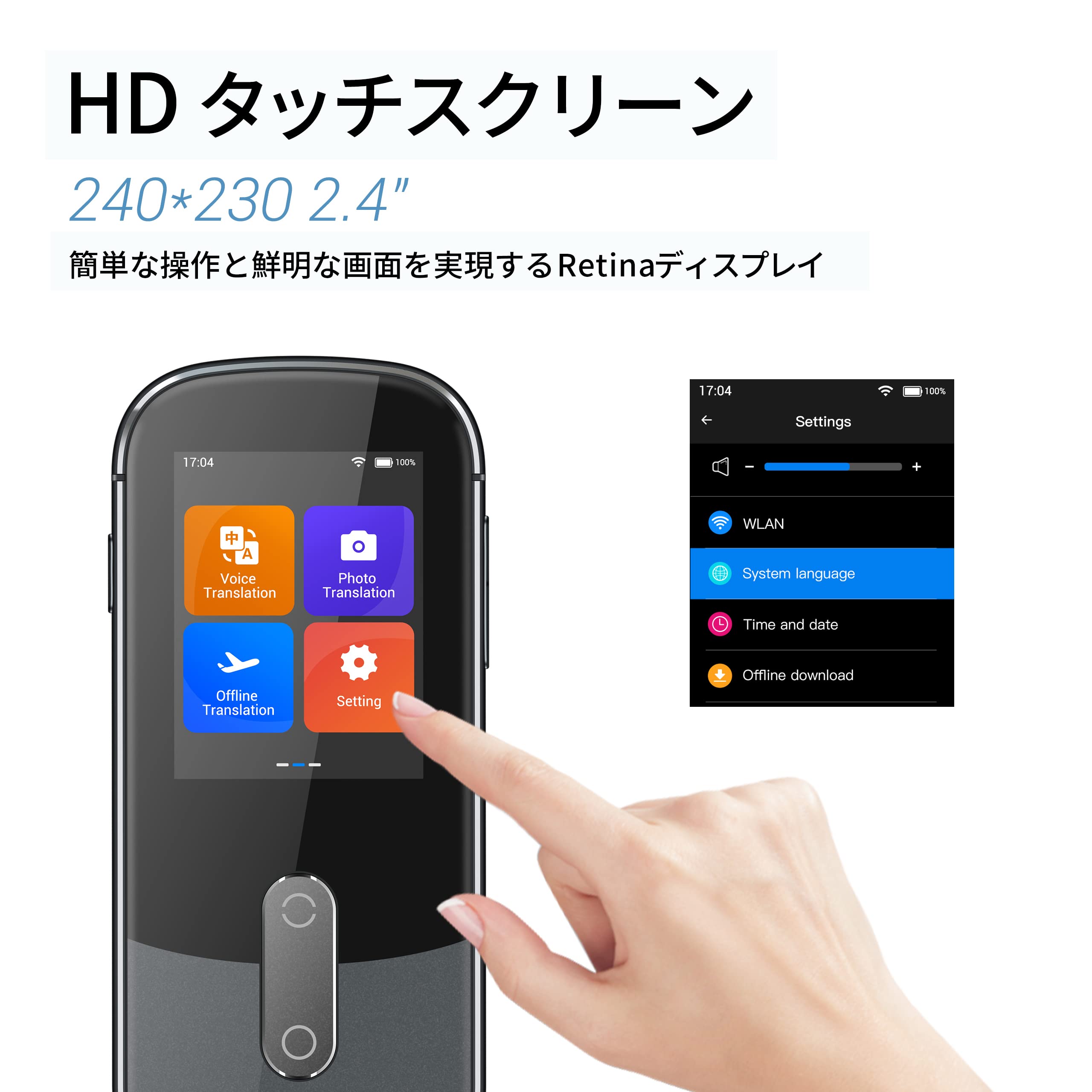 Amazon.co.jp: Wooask W09 ウーアスク イヤホン 携帯翻訳機 127言語  