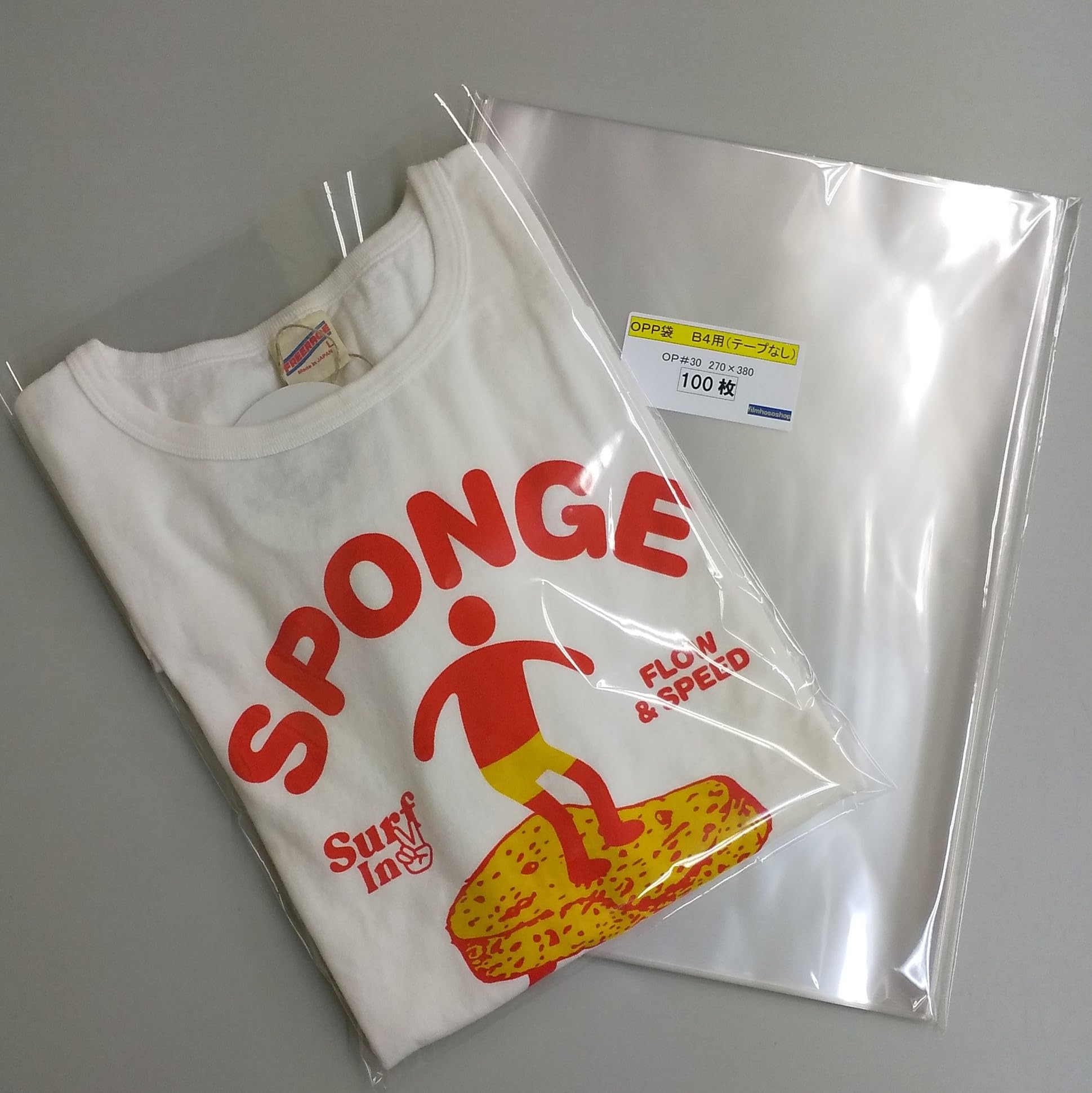 Amazon | 【filmhososhop】OPP袋 B4テープなし 1000枚 （270