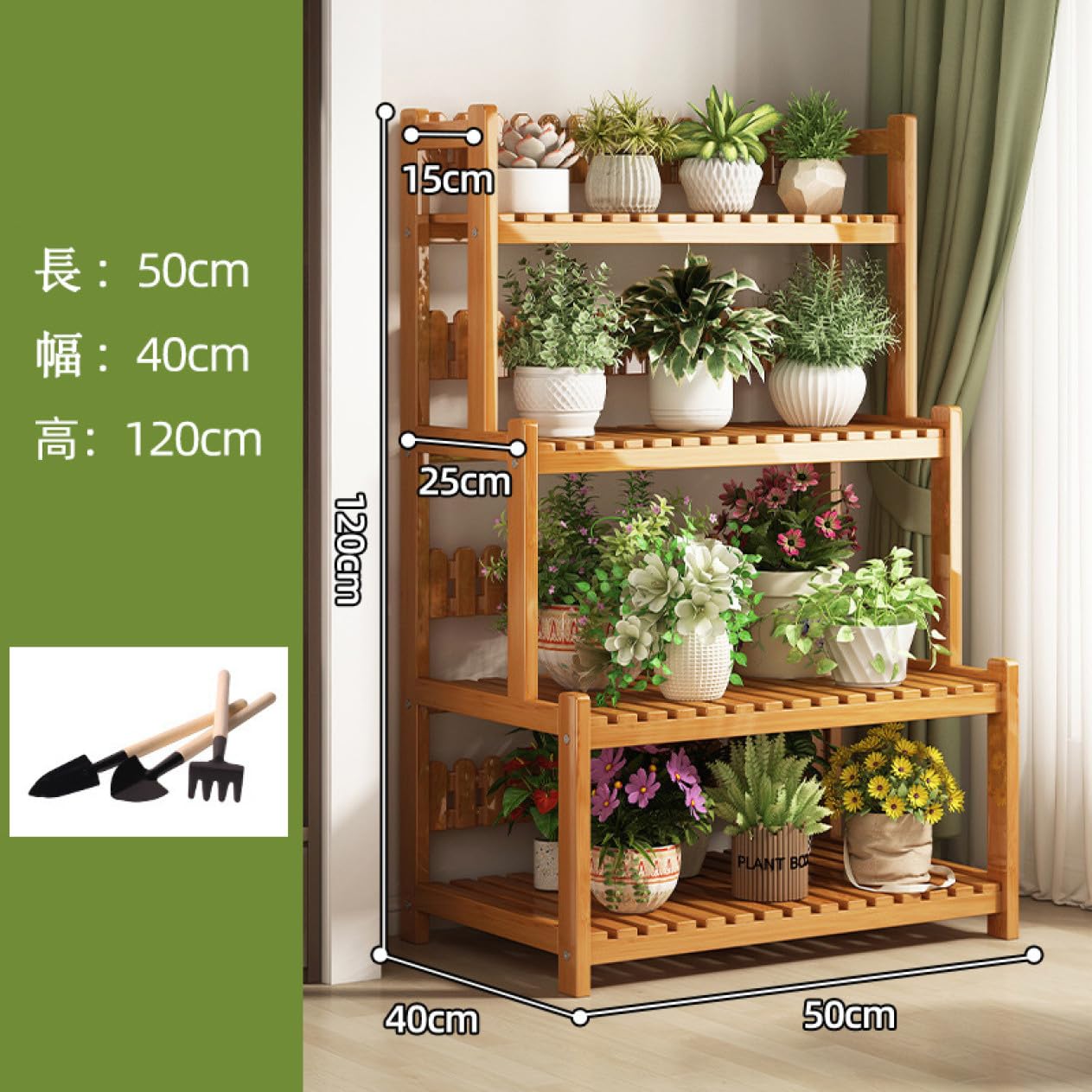 多層の花棚 ガーデンラック 4段 花台 植物棚 盆栽棚鹤田也菊出品g 多層の花棚 ガーデンラック 4段 花台 植物棚 盆栽棚鹤田也菊出品