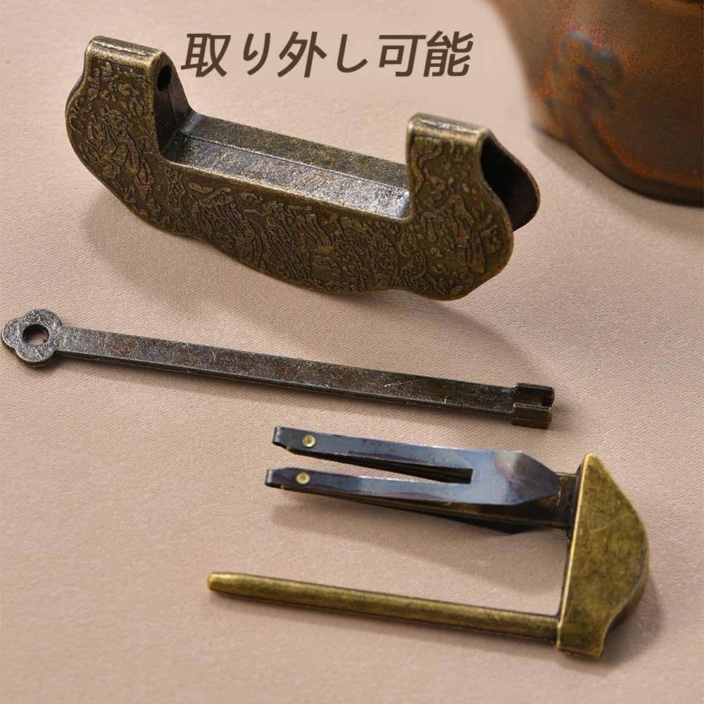 Amazon | ージアンティークブロンズキー南京錠ア レトロ鍵引