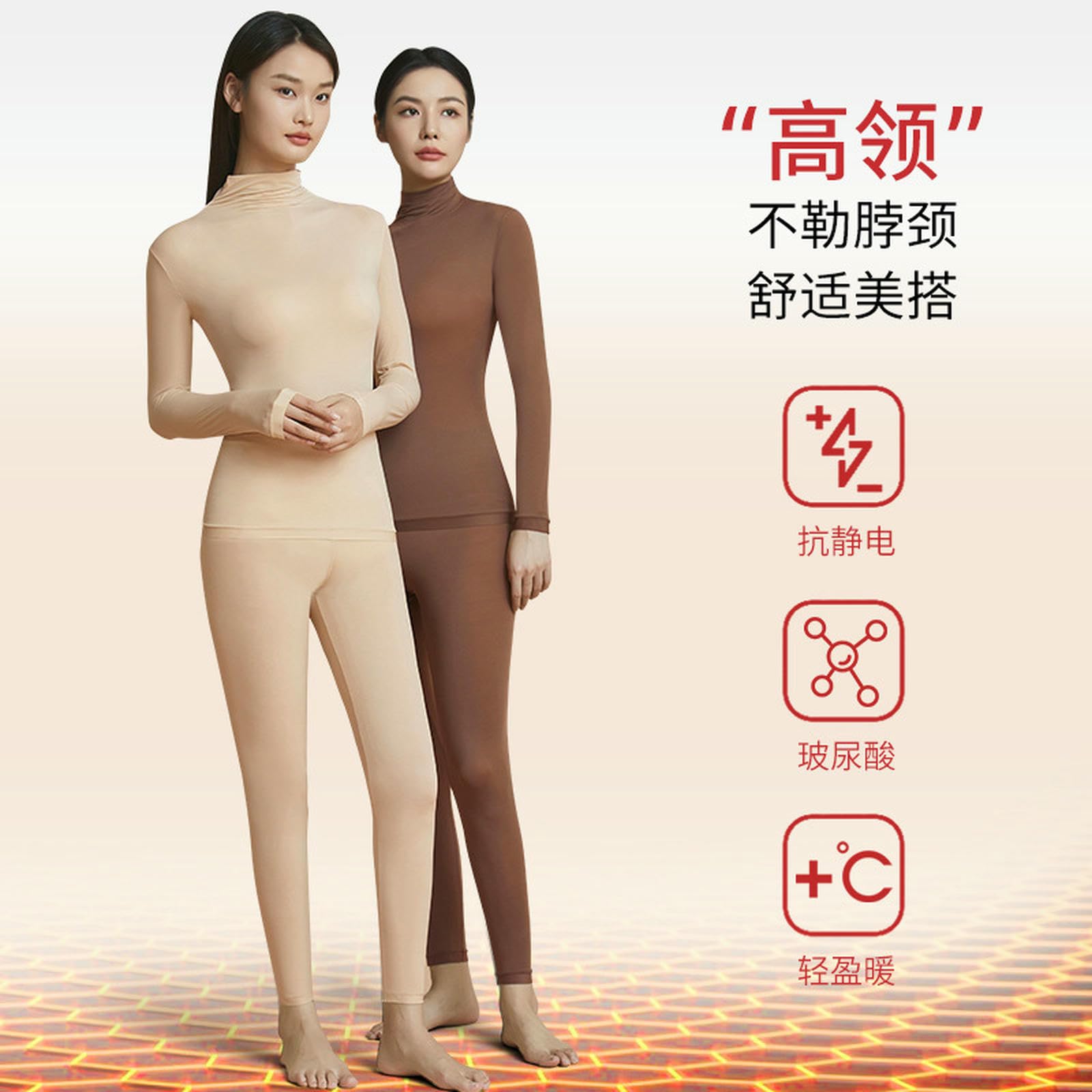 Intimo Termico Set di Biancheria Intima Termica Senza Cuciture con Collo Alto, Elastico, Manica Lunga-Abito Grigio Premium-l