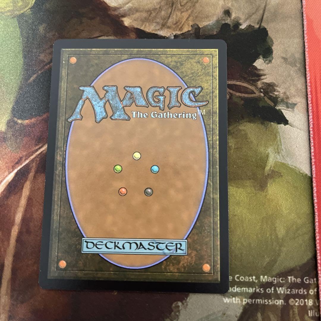 Amazon.co.jp: 歩行バリスタ mtg : おもちゃ