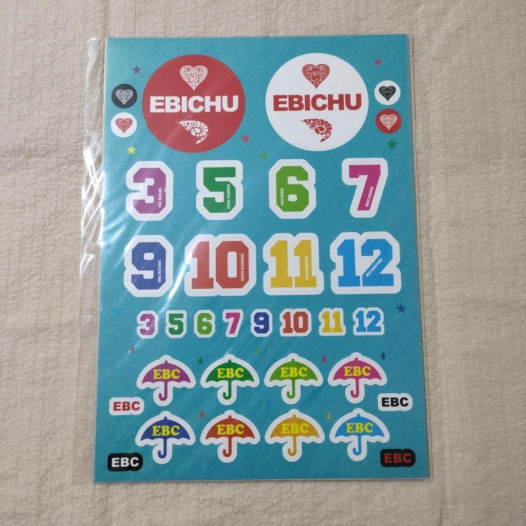 Amazon.co.jp: 私立恵比寿中学 エビ中 ステッカー セット : おもちゃ