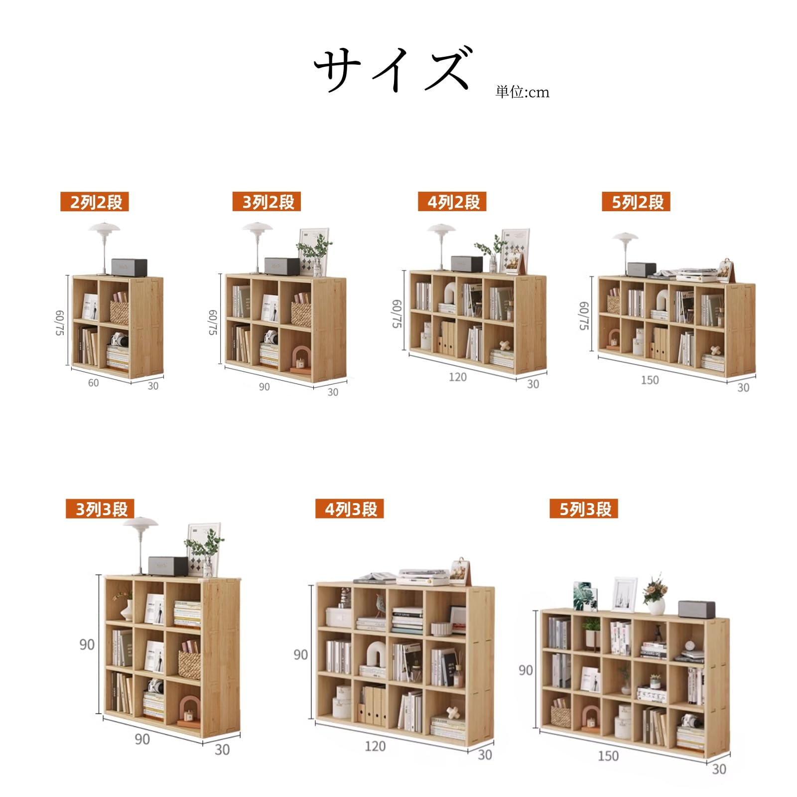 Amazon｜Jiza 本棚 オープンラック 書棚 収納ラック 収納棚 オープン