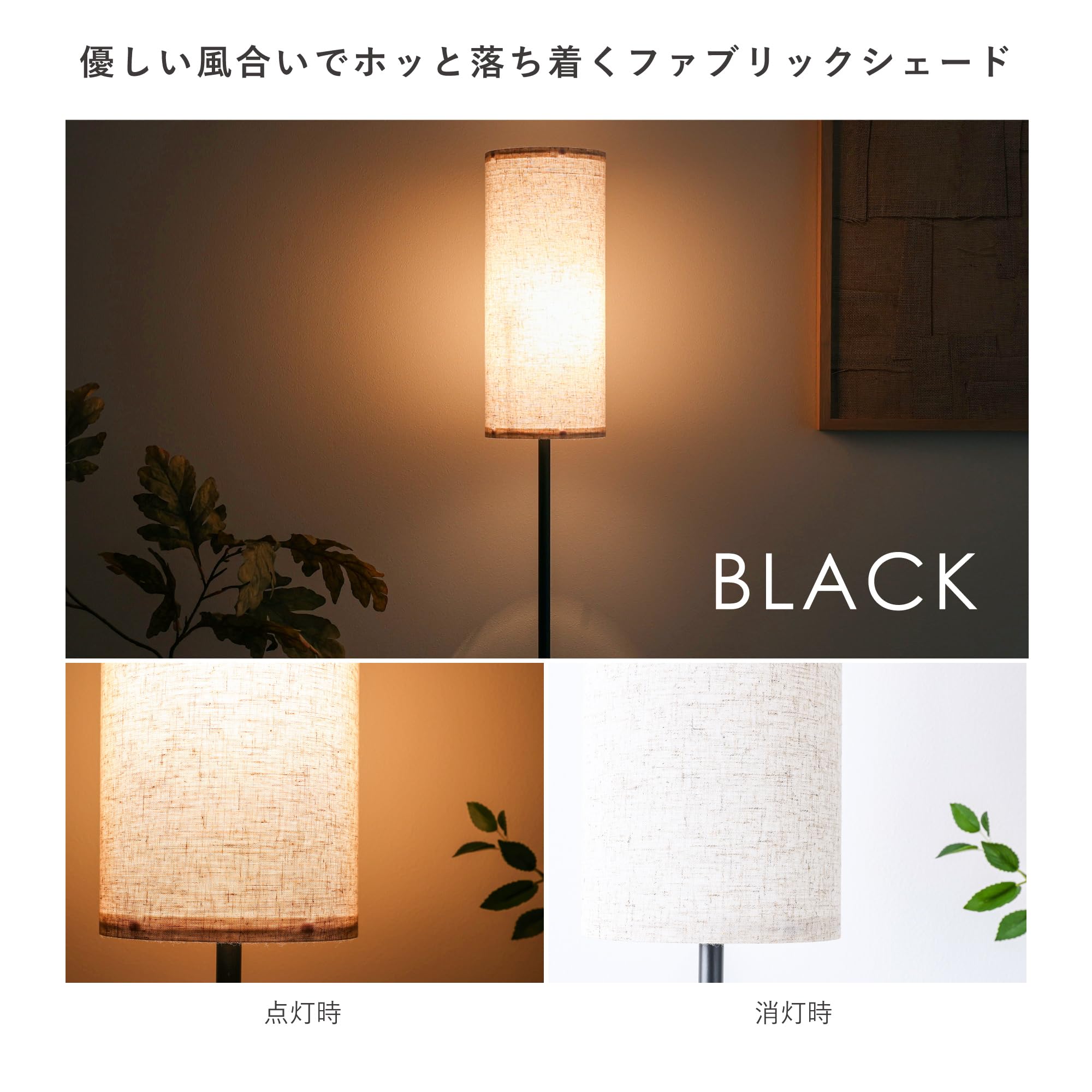 Amazon.co.jp: VENTOTA フロアライト 間接照明 インテリア