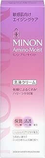MINON(ミノン) アミノモイスト エイジングケア ミルククリーム 100ｇ 【敏感肌】乳液+クリーム ハリ つや 保湿