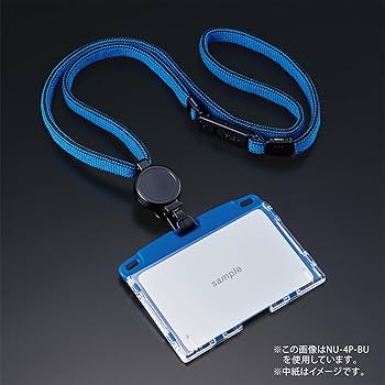 Amazon | オープン工業 吊り下げ名札 アーバンスタイル 名札 カード