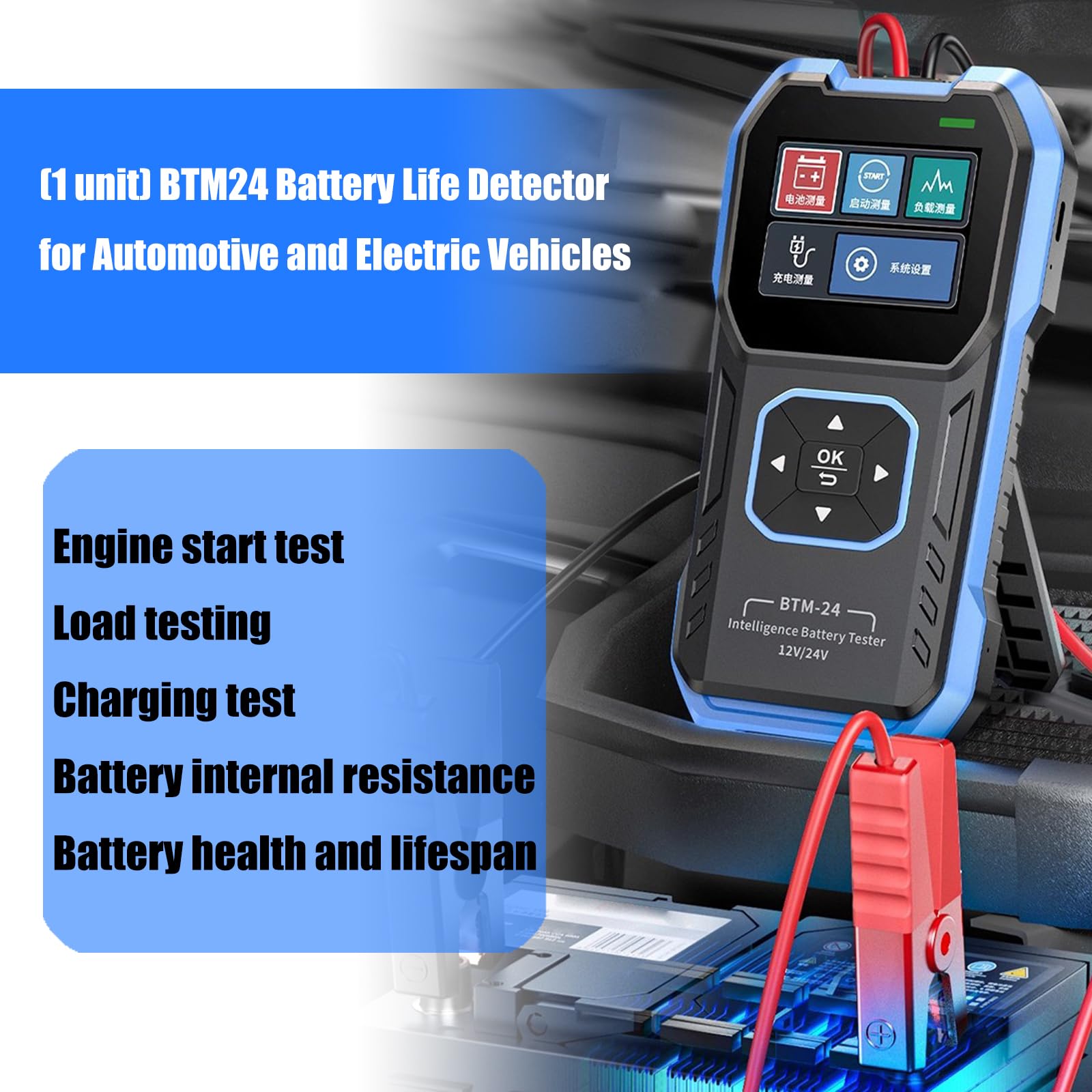 Testeur de charge de batterie automobile multiple avec affichage de 6,1 cm en temps réel pour voiture, camion, moto, outil d'analyse de batterie automobile