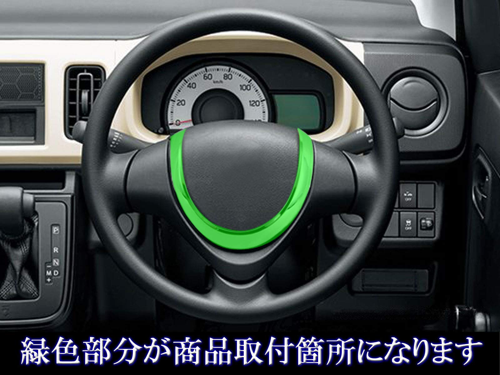 新品 アクリル メッキ ステアリング 340mm 新品未使用 ABS メッキ ステアリング 340mm - メルカリ