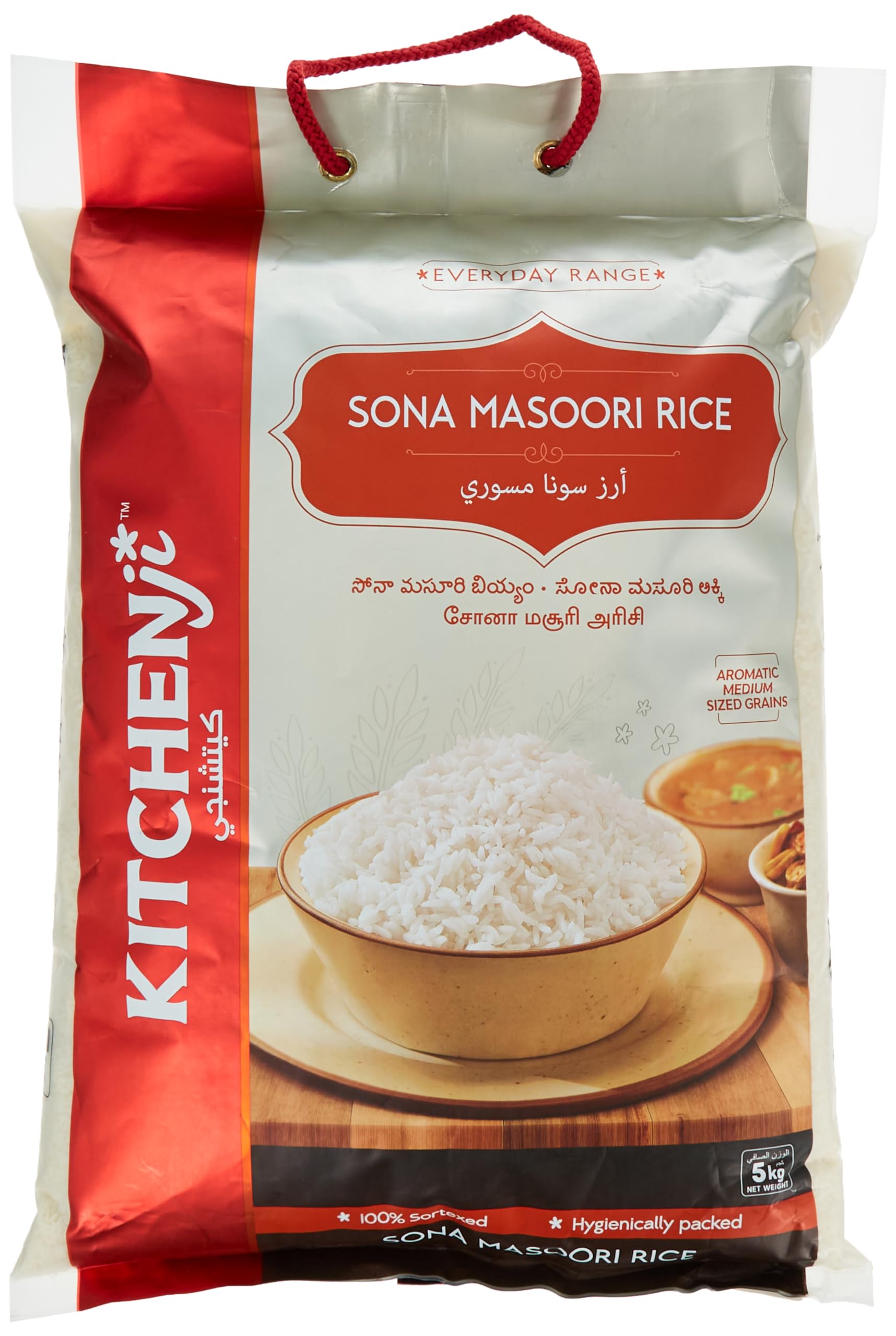 KITCHENJI SONA MASOORI STEAM RICE 5KG
