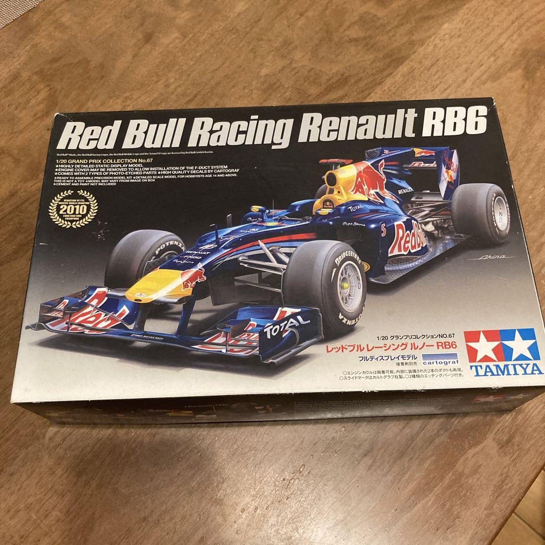 1/20 タミヤ No.67 F1レッドブル レーシング RB6