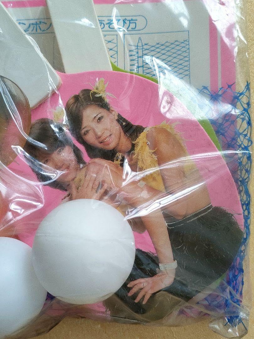 Amazon.co.jp: ピンクレディー ピンポンセット 昭和レトロ ホビー