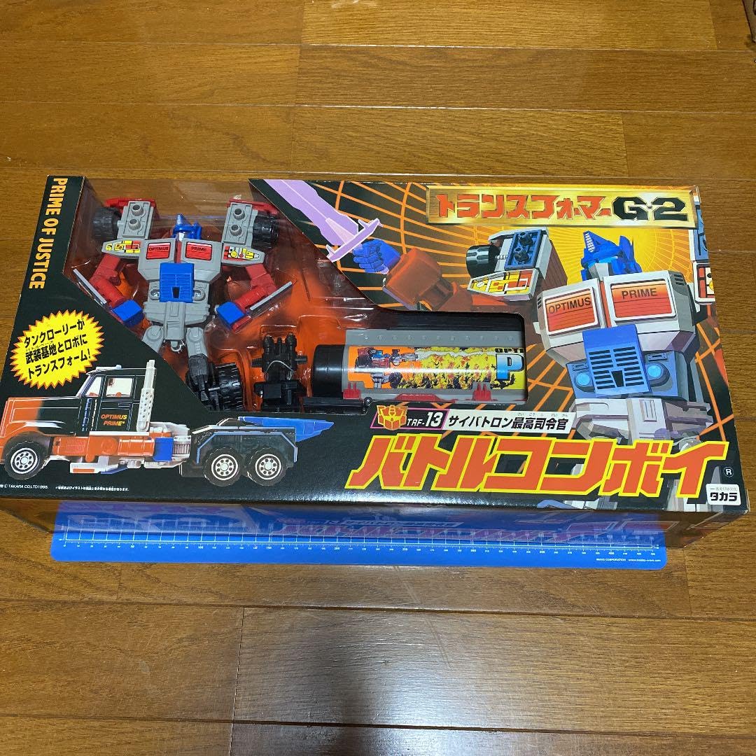 Amazon.co.jp: トランスフォーマーG2 バトルコンボイ : おもちゃ