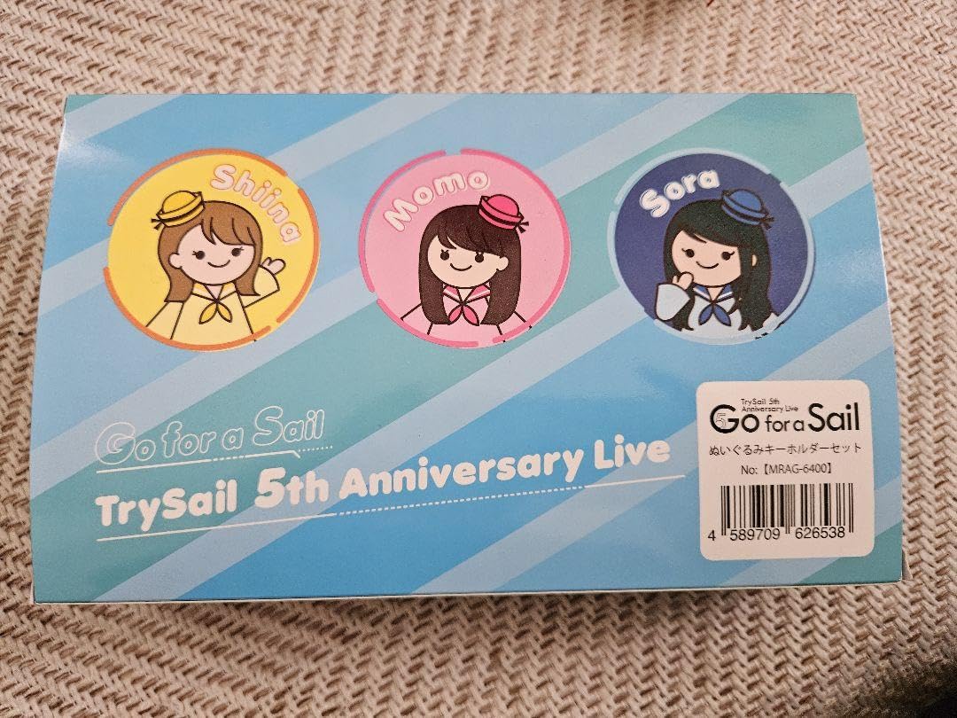 Amazon.co.jp: TrySail ぬいぐるみキーホルダーセット 麻倉もも