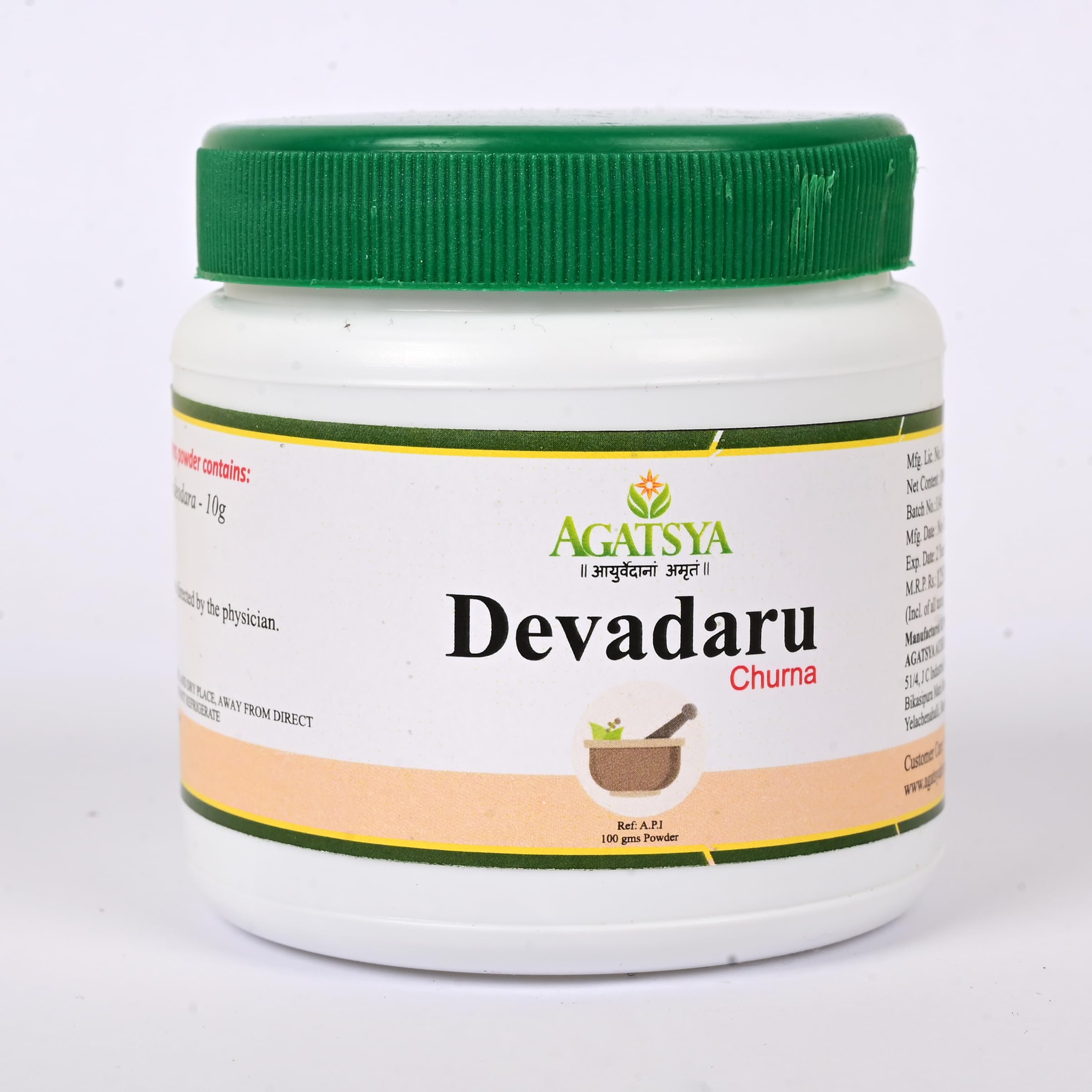 Agatsya Devadaru Churna | 100GM | N_ADVDC078 (B0CQLV9127) Amazon Price History, Amazon Price Tracker