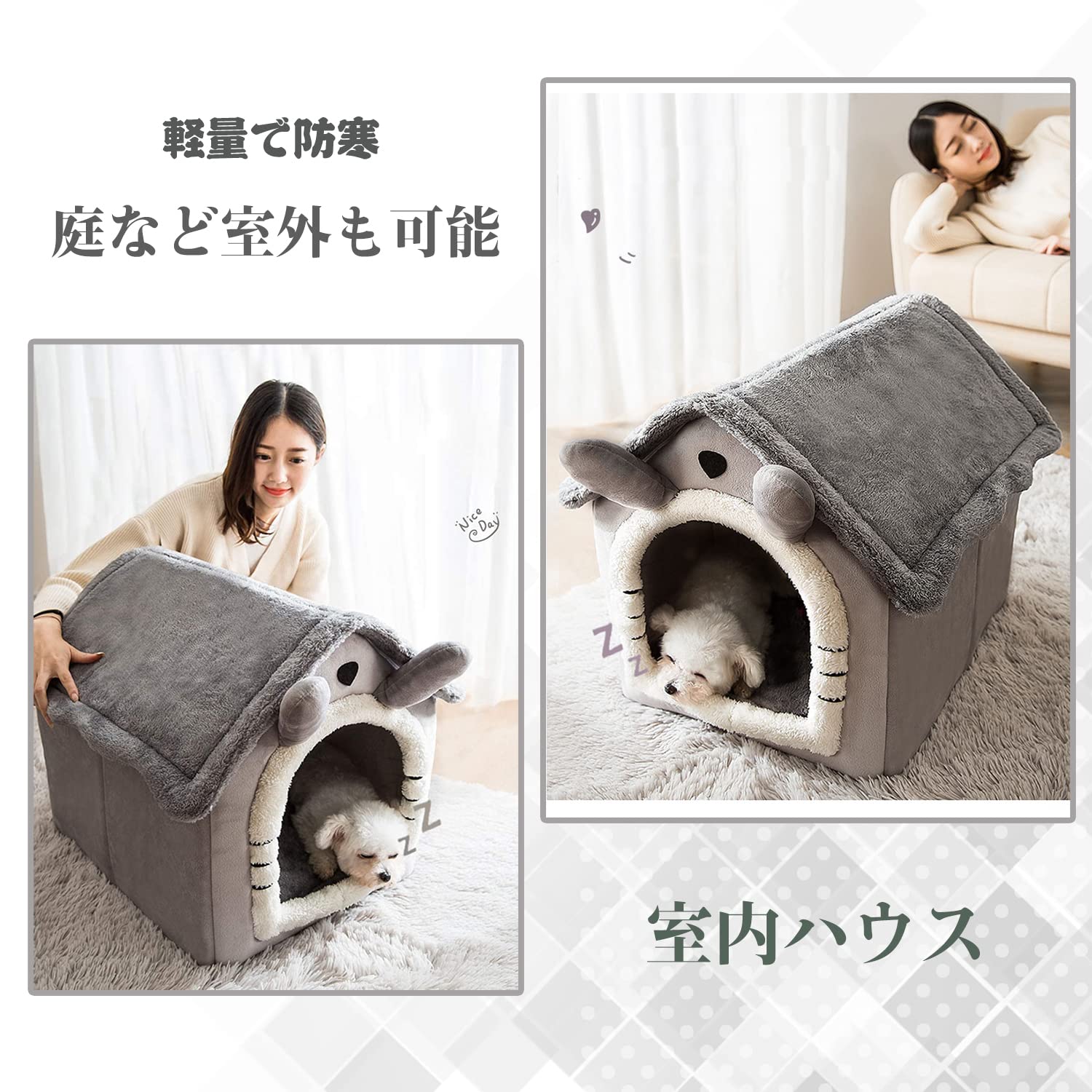 Amazon.co.jp: Puhang 猫小屋 犬小屋 ペットハウス 犬テント ベッド 