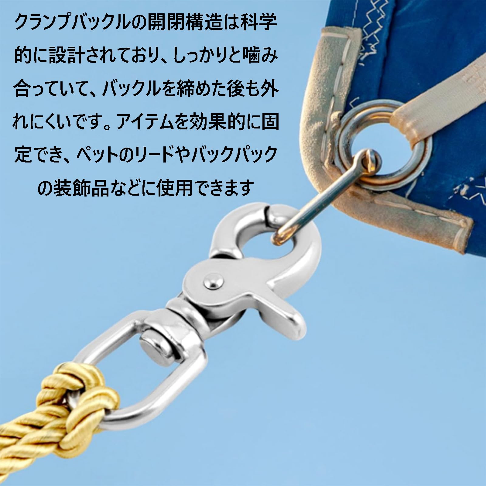 Amazon.co.jp: スナップ トリガースナップ ステンレス スナップフック