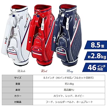 状態良好 アフェクト キャディバッグ 8.5型 口枠5分割 Afecto 状態良好 アフェクト キャディバッグ 8.5型 口枠5分割 Afecto