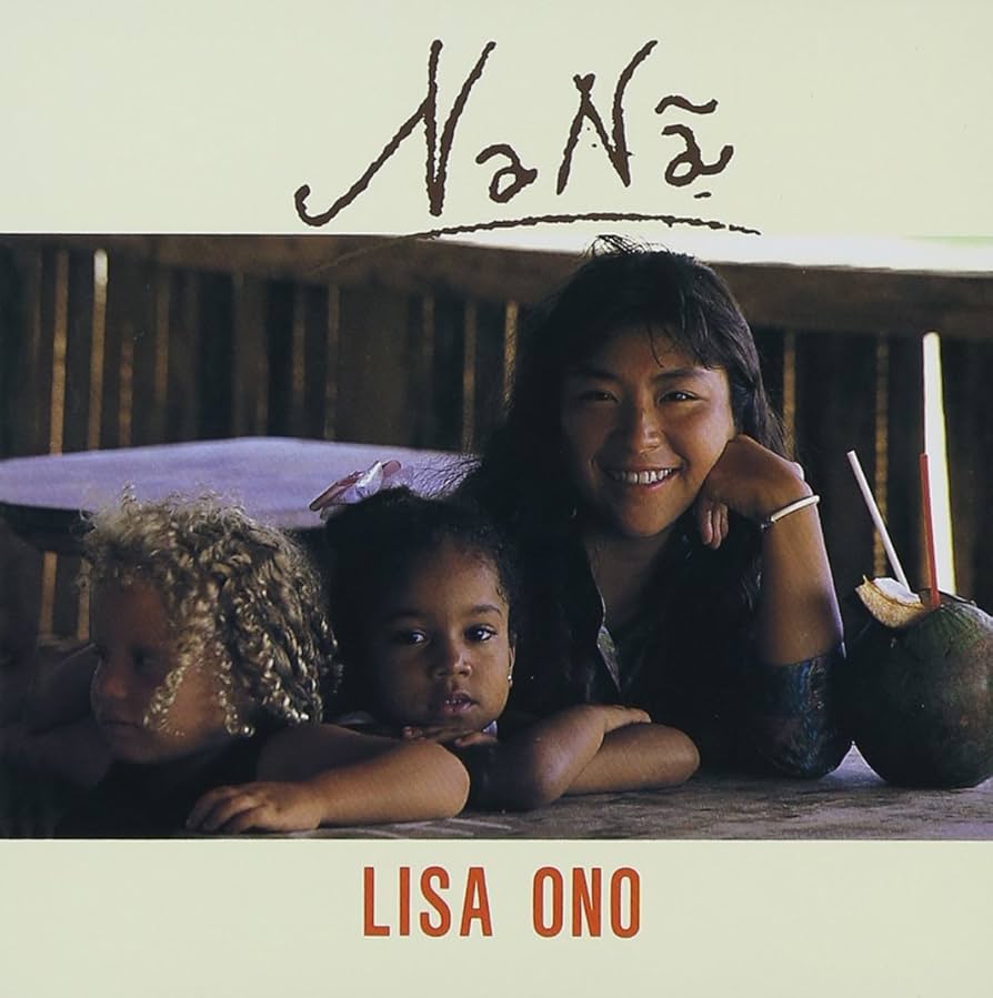 小野リサ/モルセガ～南からの贈りもの 8cm CD 小野リサ/モルセガ～南からの贈りもの 8cm CD 小野リサ