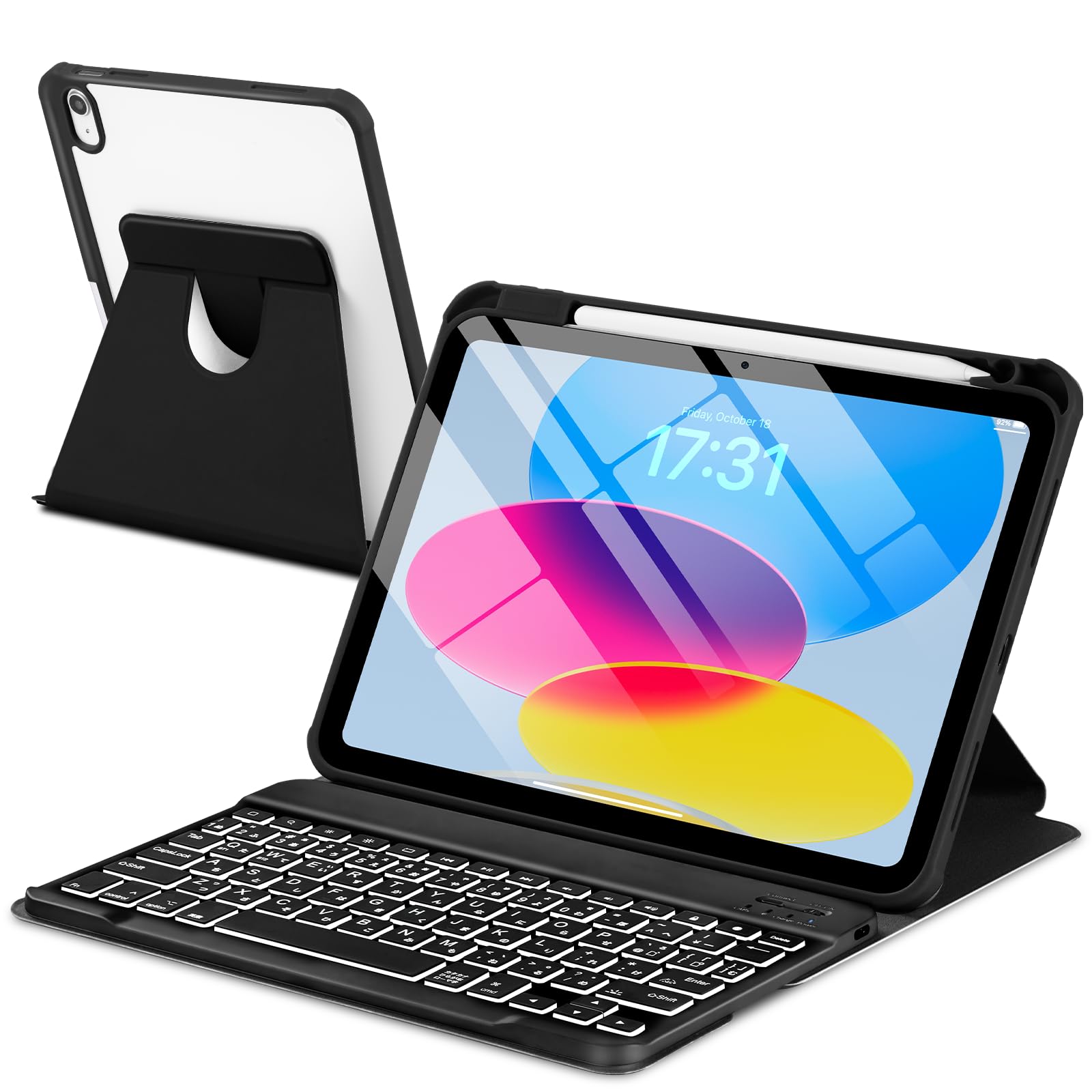 EAMPANG JIS日本語配列 iPad(A16)第11世代 11インチ2025/第10世代 10.9インチ2022/ キーボード付きケース, 7色レインボーバックライト Type-C充電 脱着式 スマート 多機能 ワイヤレス キーボード 360度回転 横置き縦置きの立ち方 磁気ケース軽量全面保護多角度調整鉛筆ホルダー付きケース 日本語取扱説明書付き 黒
